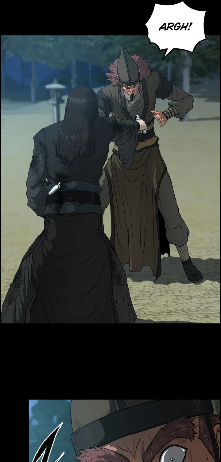Blade of Wind and Thunder Chapter 56 page 55 - 