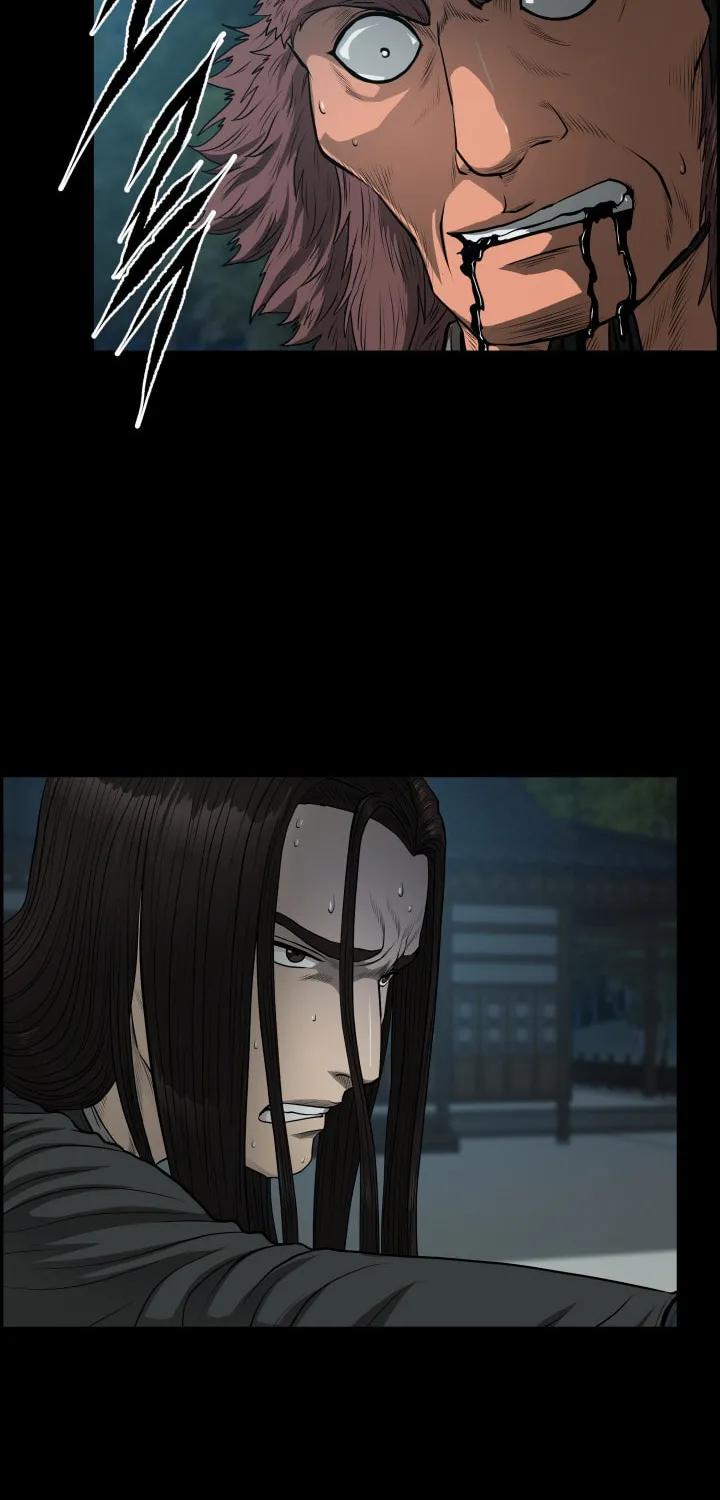 Blade of Wind and Thunder Chapter 56 page 56 - 
