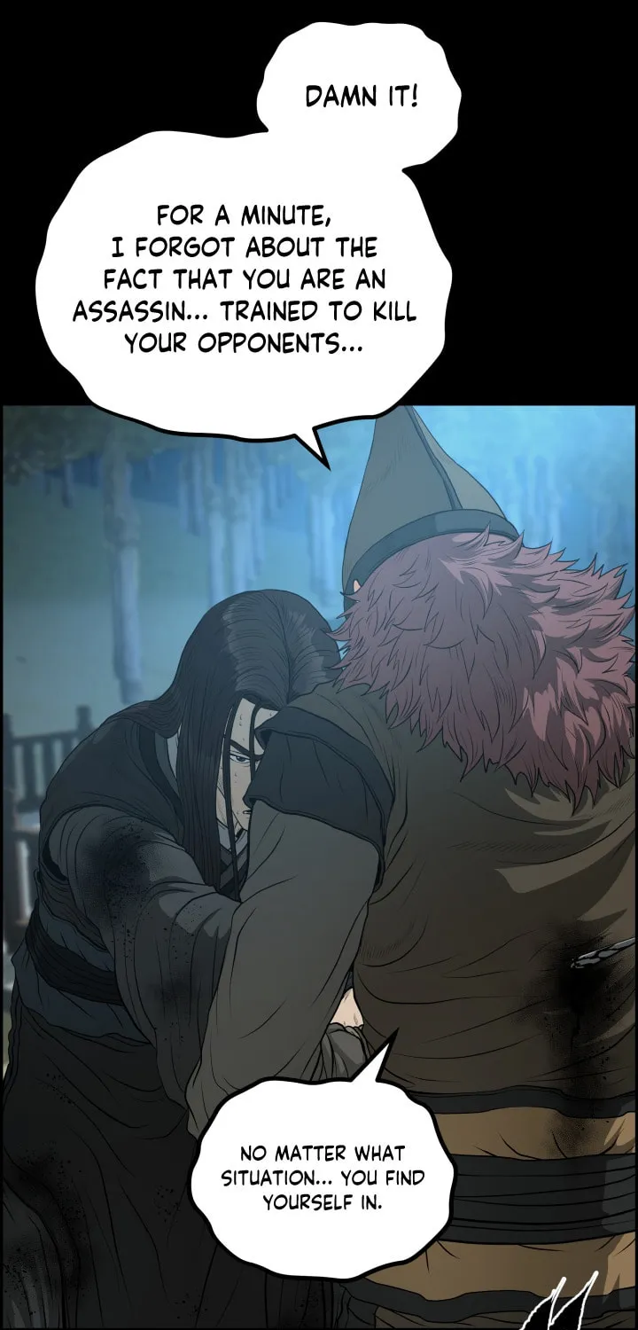 Blade of Wind and Thunder Chapter 56 page 57 - 