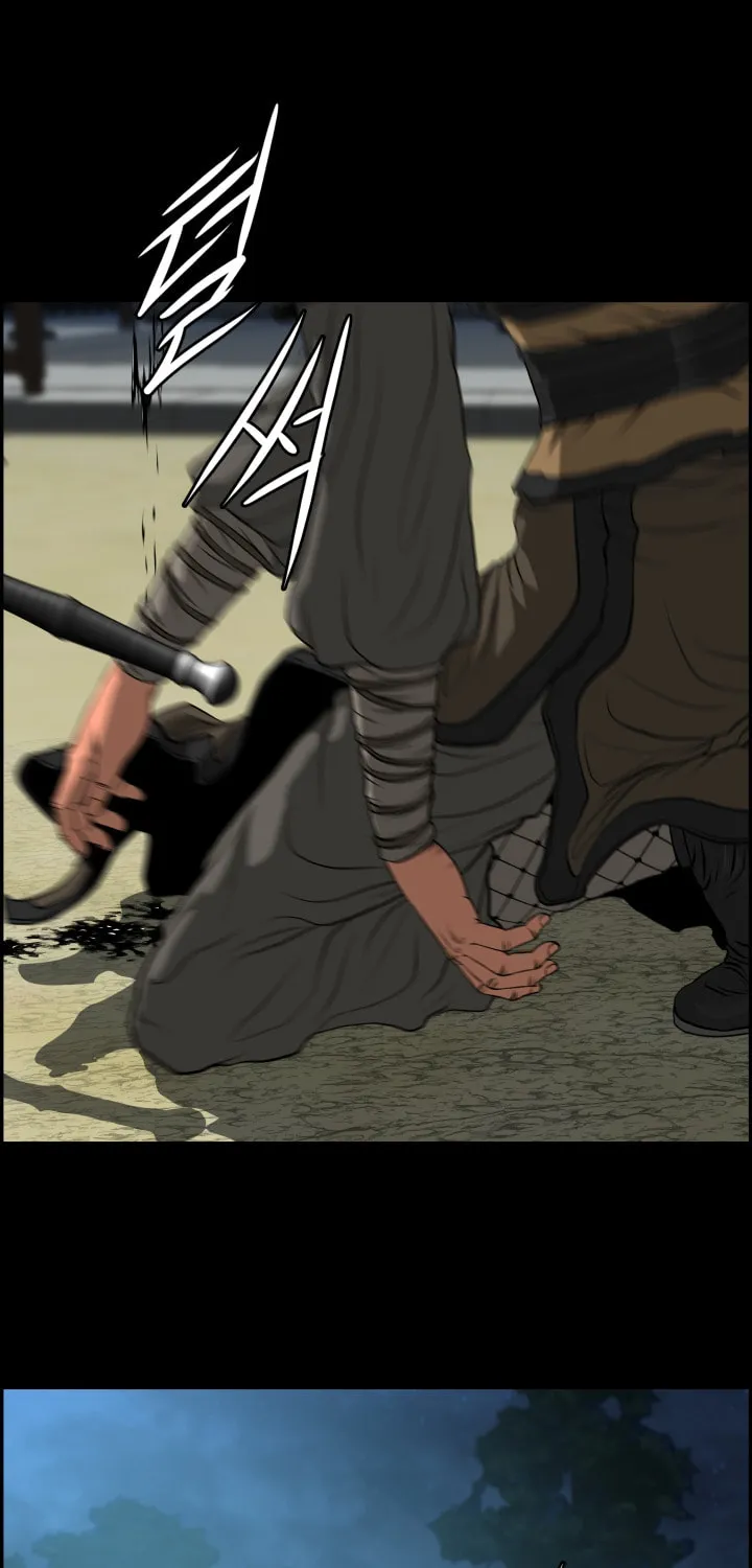 Blade of Wind and Thunder Chapter 56 page 59 - 