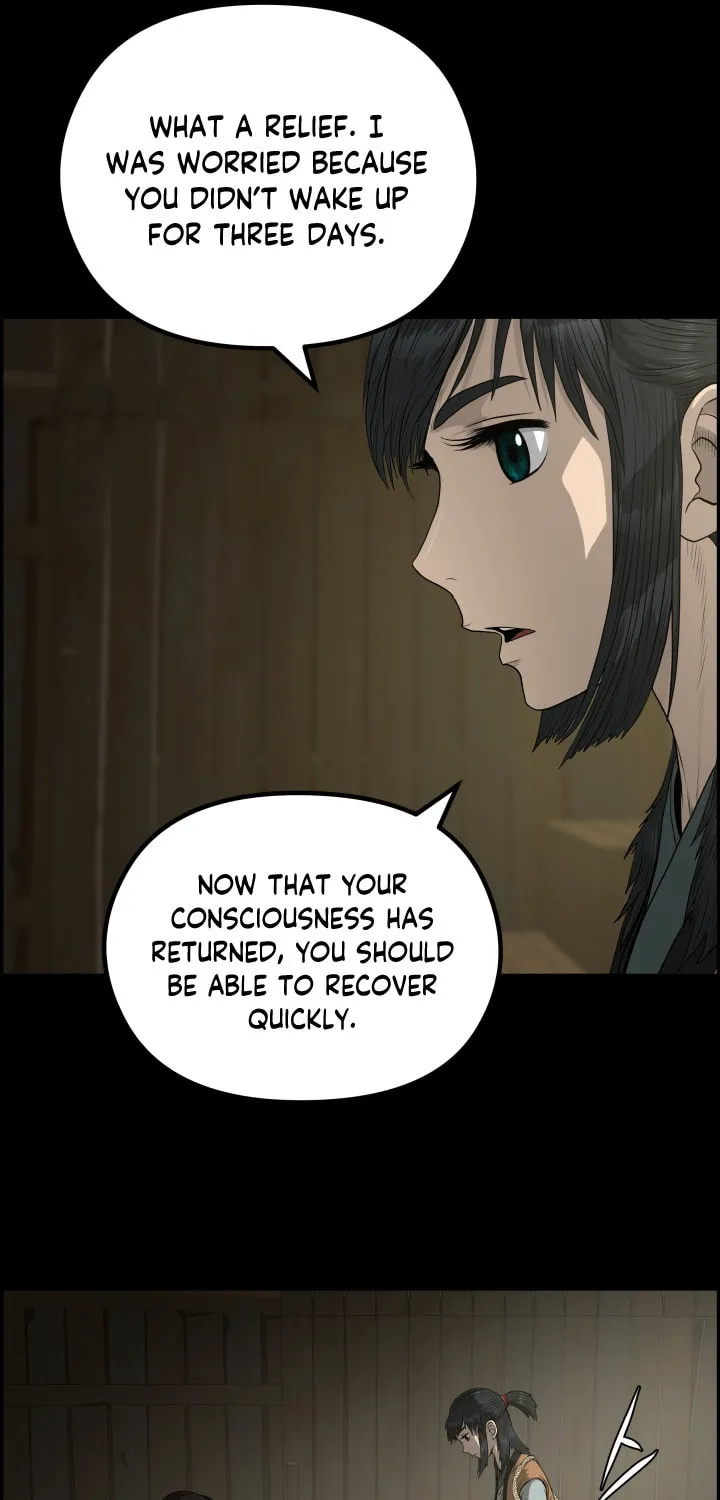 Blade of Wind and Thunder Chapter 56 page 71 - 