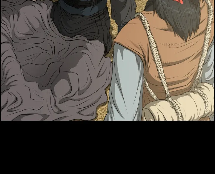 Blade of Wind and Thunder Chapter 56 page 73 - 