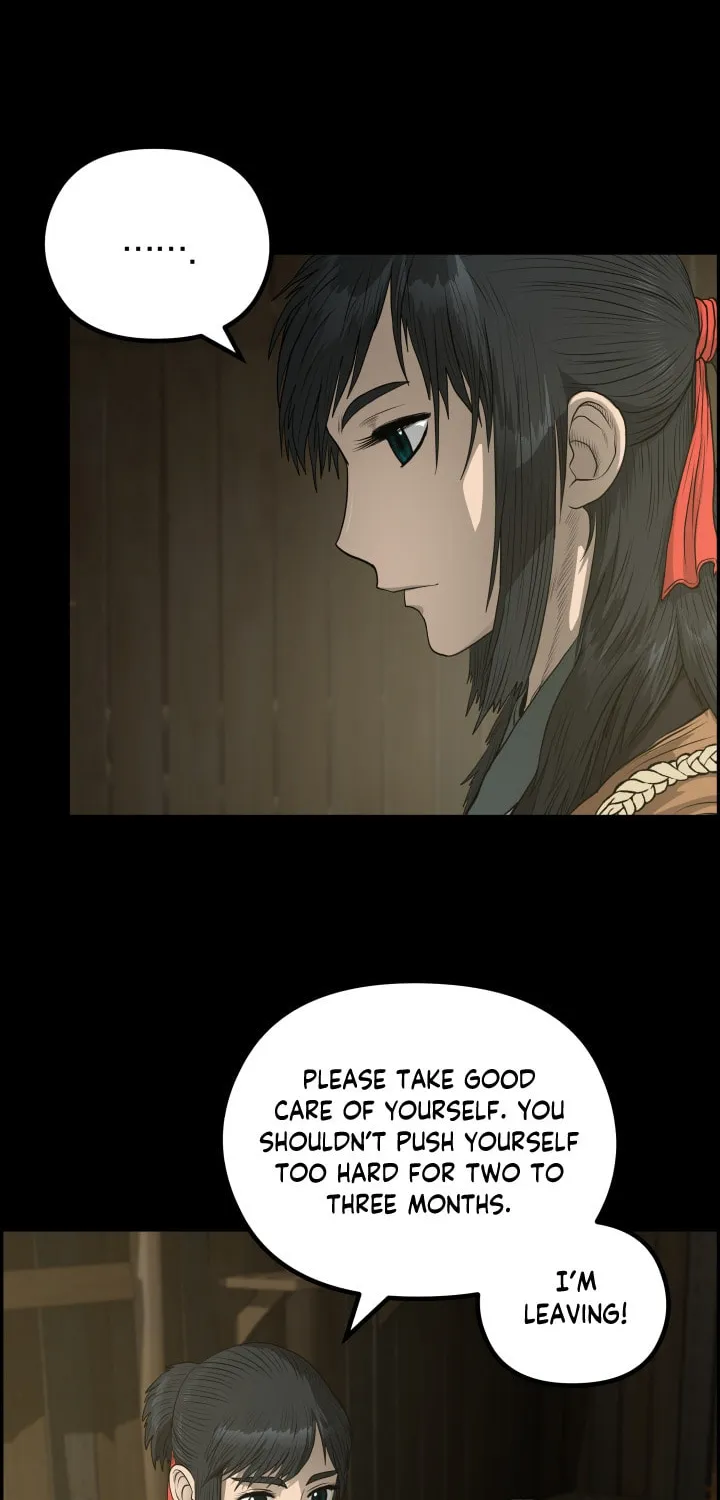 Blade of Wind and Thunder Chapter 56 page 75 - 