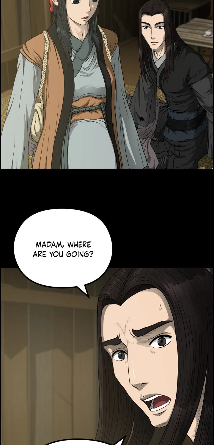 Blade of Wind and Thunder Chapter 56 page 76 - 