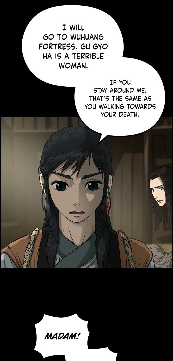 Blade of Wind and Thunder Chapter 56 page 78 - 