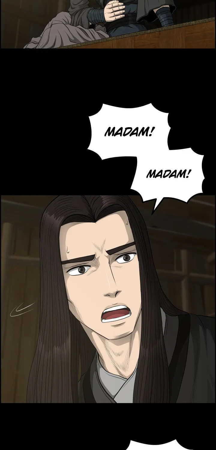 Blade of Wind and Thunder Chapter 56 page 80 - 
