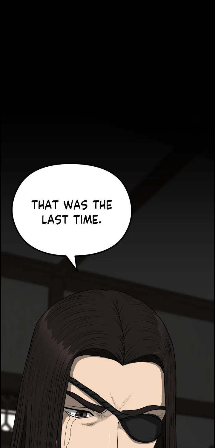 Blade of Wind and Thunder Chapter 56 page 82 - 