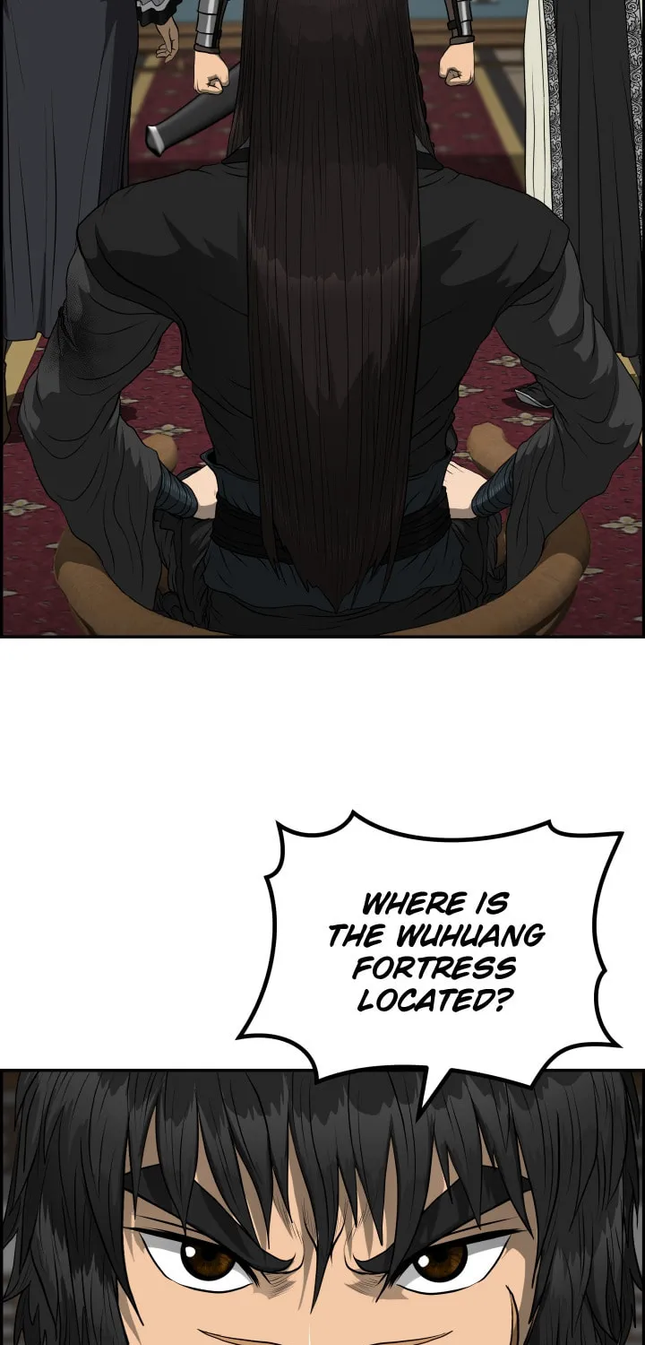 Blade of Wind and Thunder Chapter 56 page 84 - 