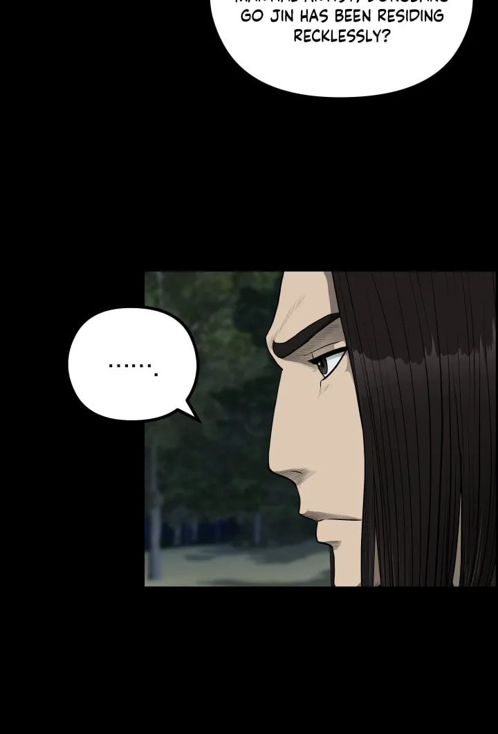 Blade of Wind and Thunder Chapter 56 page 10 - 