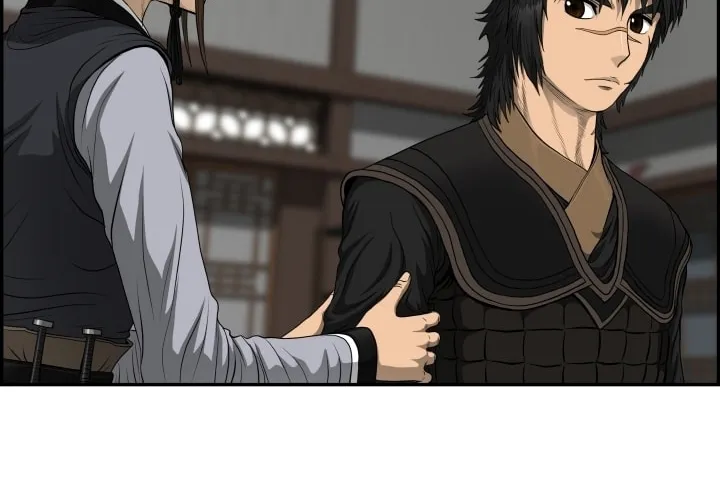 Blade of Wind and Thunder Chapter 57 page 11 - 
