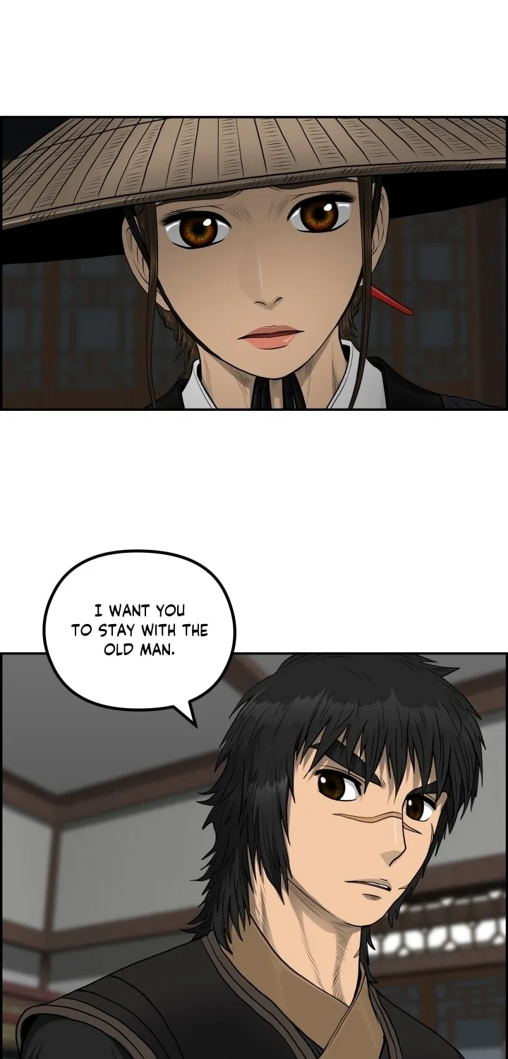 Blade of Wind and Thunder Chapter 57 page 12 - 