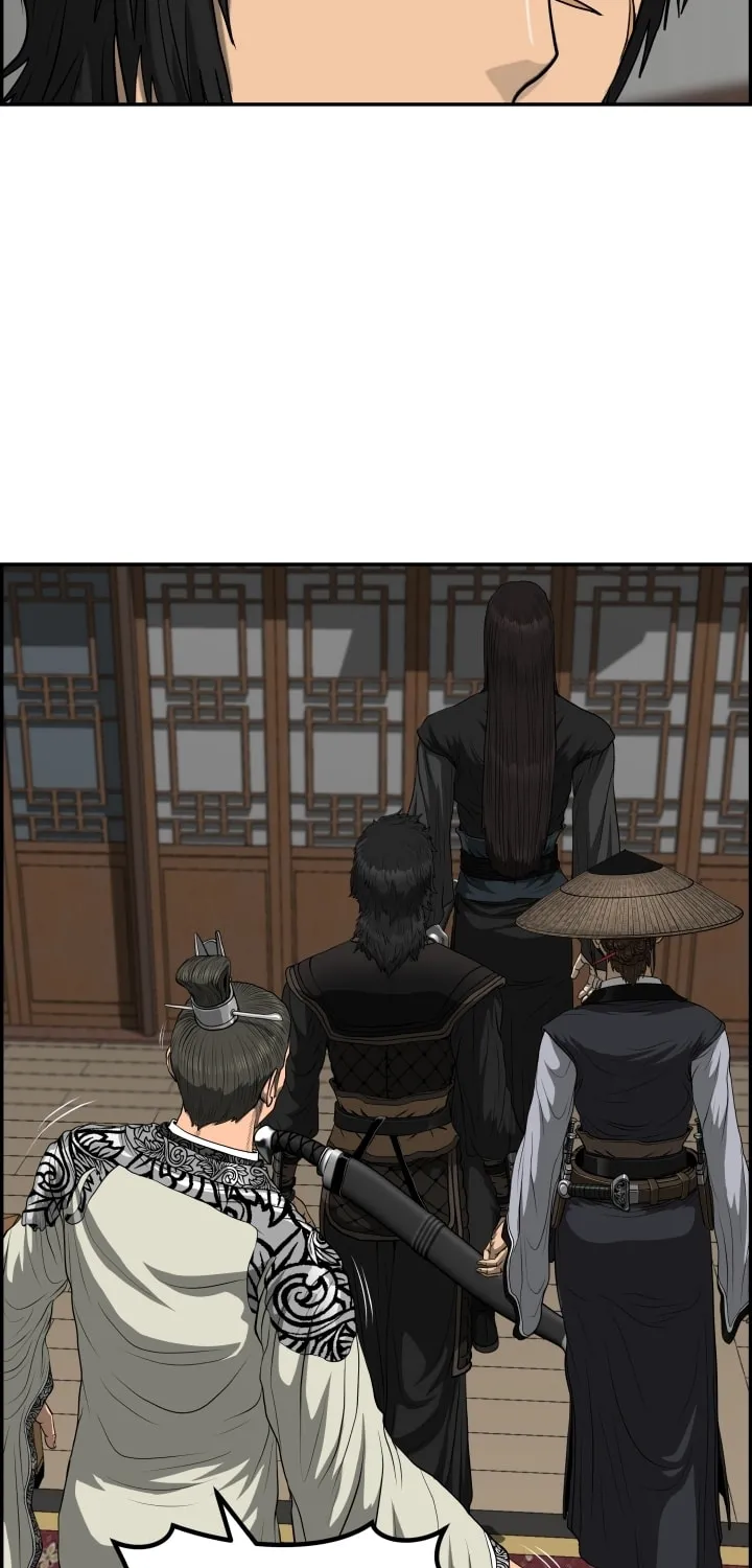 Blade of Wind and Thunder Chapter 57 page 14 - 