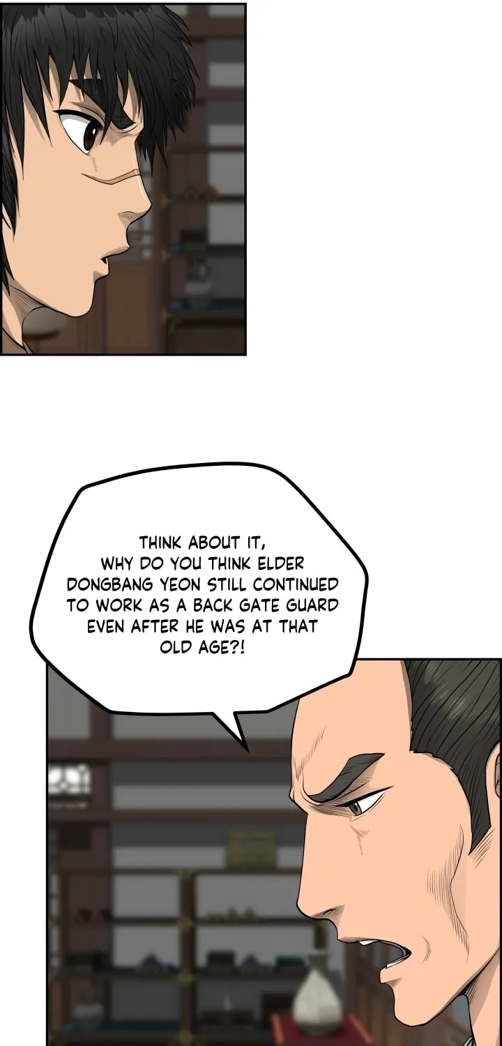 Blade of Wind and Thunder Chapter 57 page 23 - 