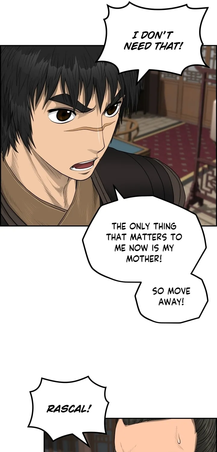 Blade of Wind and Thunder Chapter 57 page 27 - 
