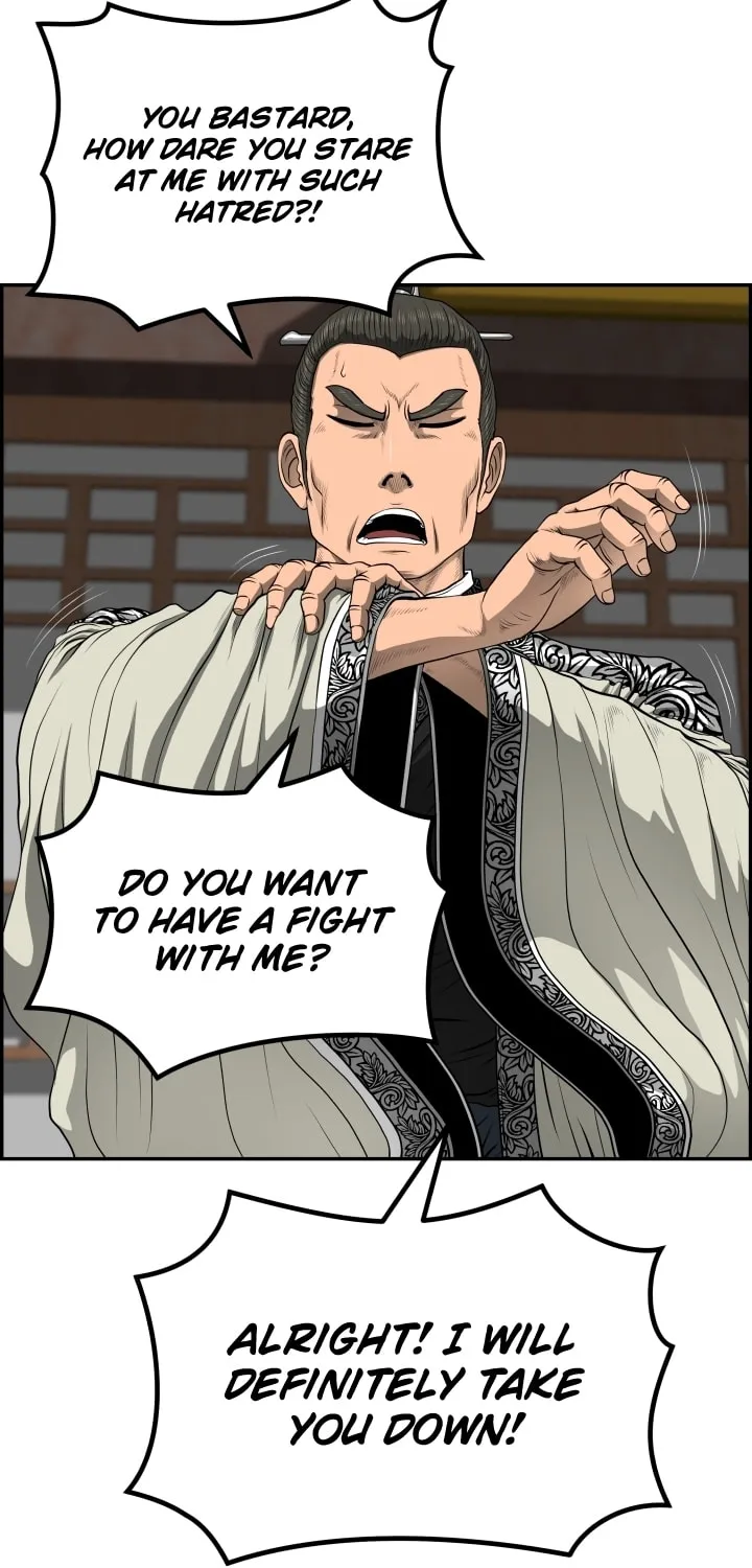 Blade of Wind and Thunder Chapter 57 page 29 - 