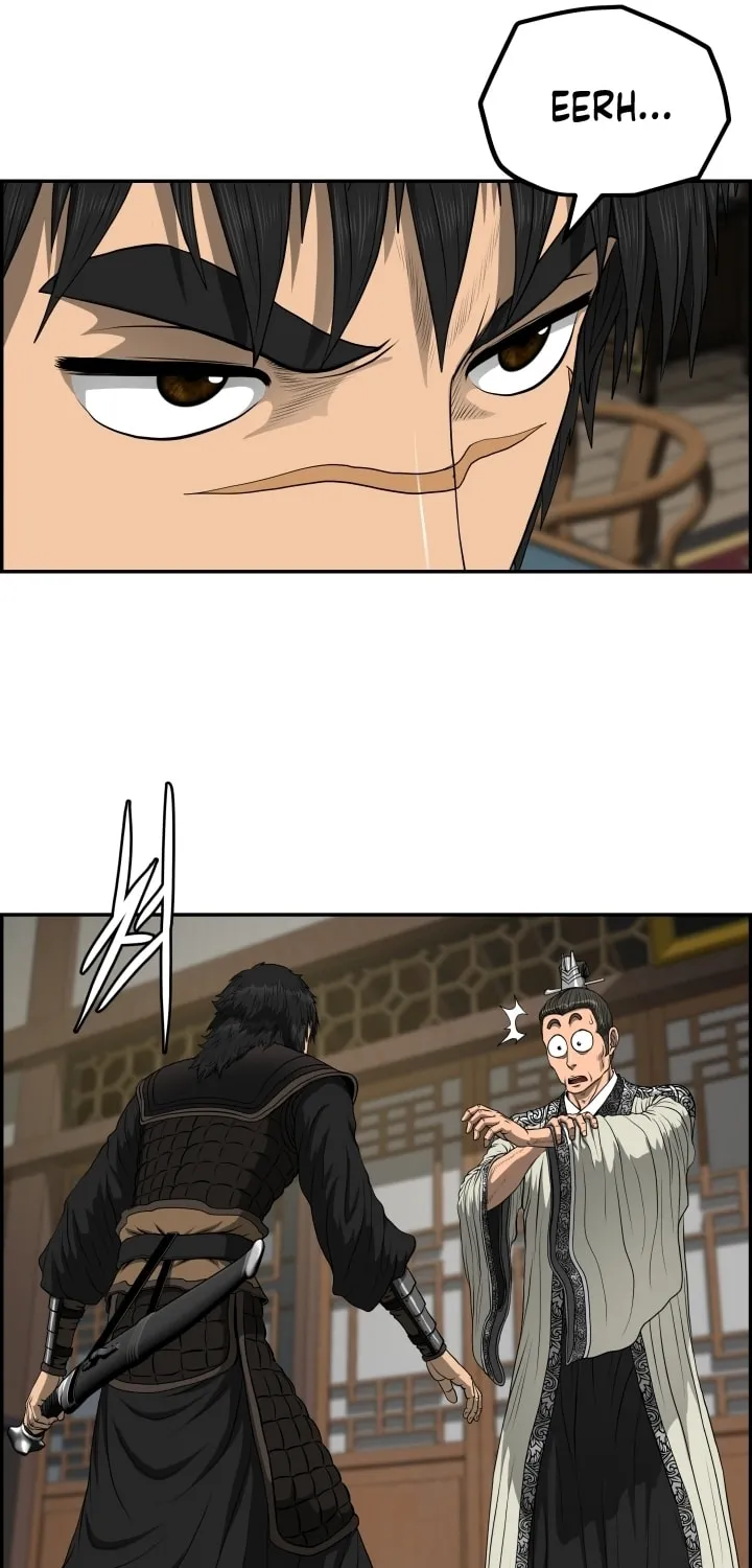 Blade of Wind and Thunder Chapter 57 page 31 - 