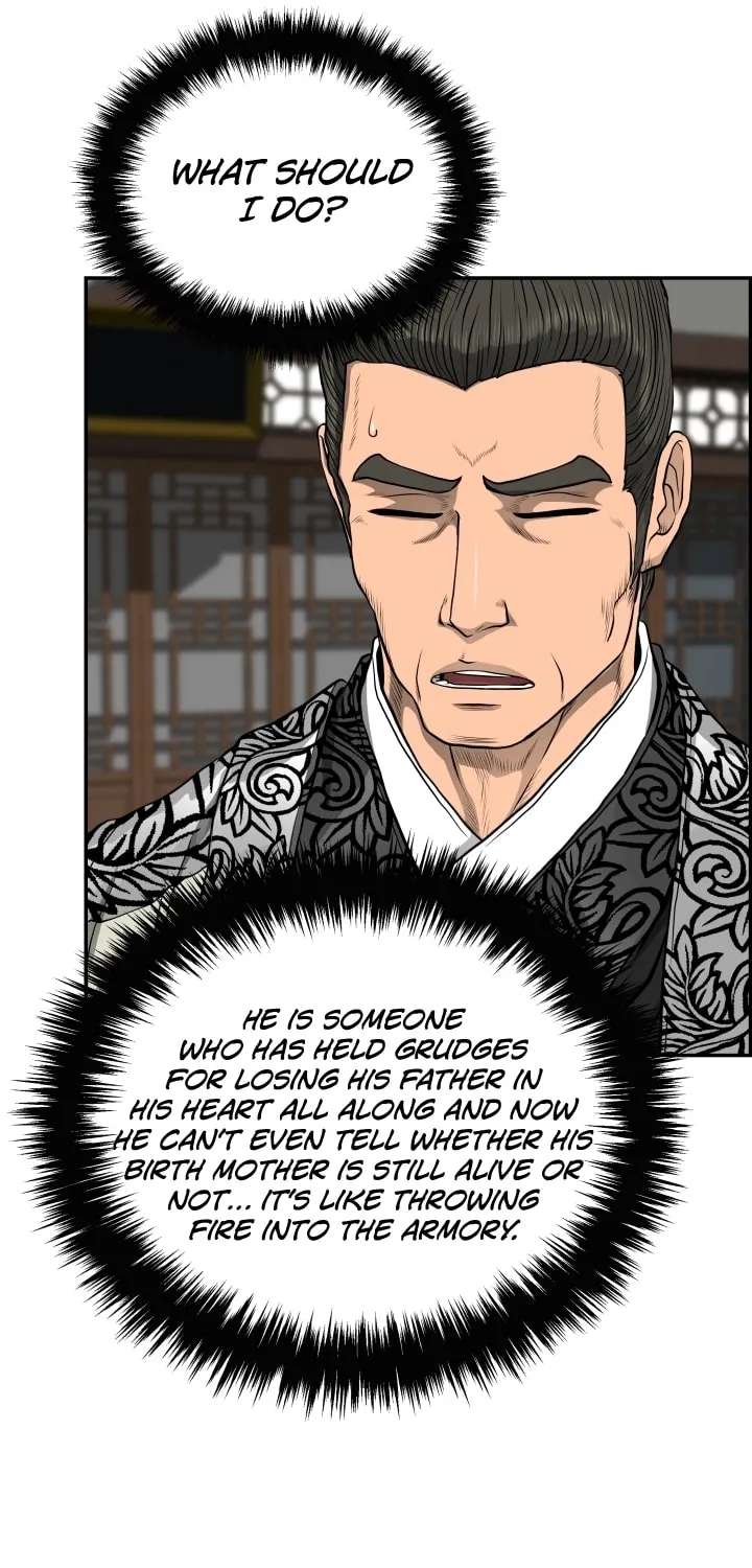 Blade of Wind and Thunder Chapter 57 page 5 - 