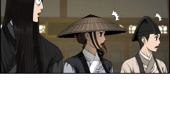 Blade of Wind and Thunder Chapter 57 page 41 - 