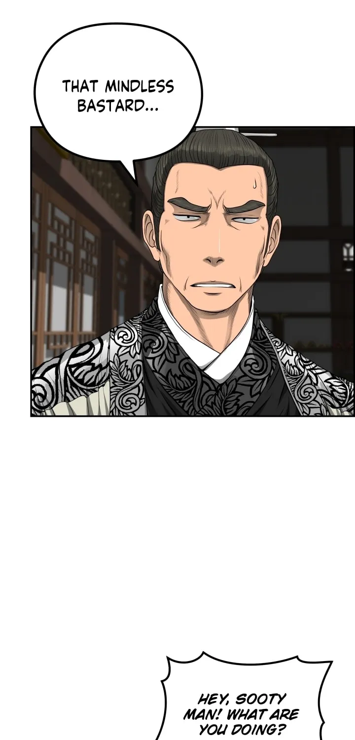 Blade of Wind and Thunder Chapter 57 page 42 - 