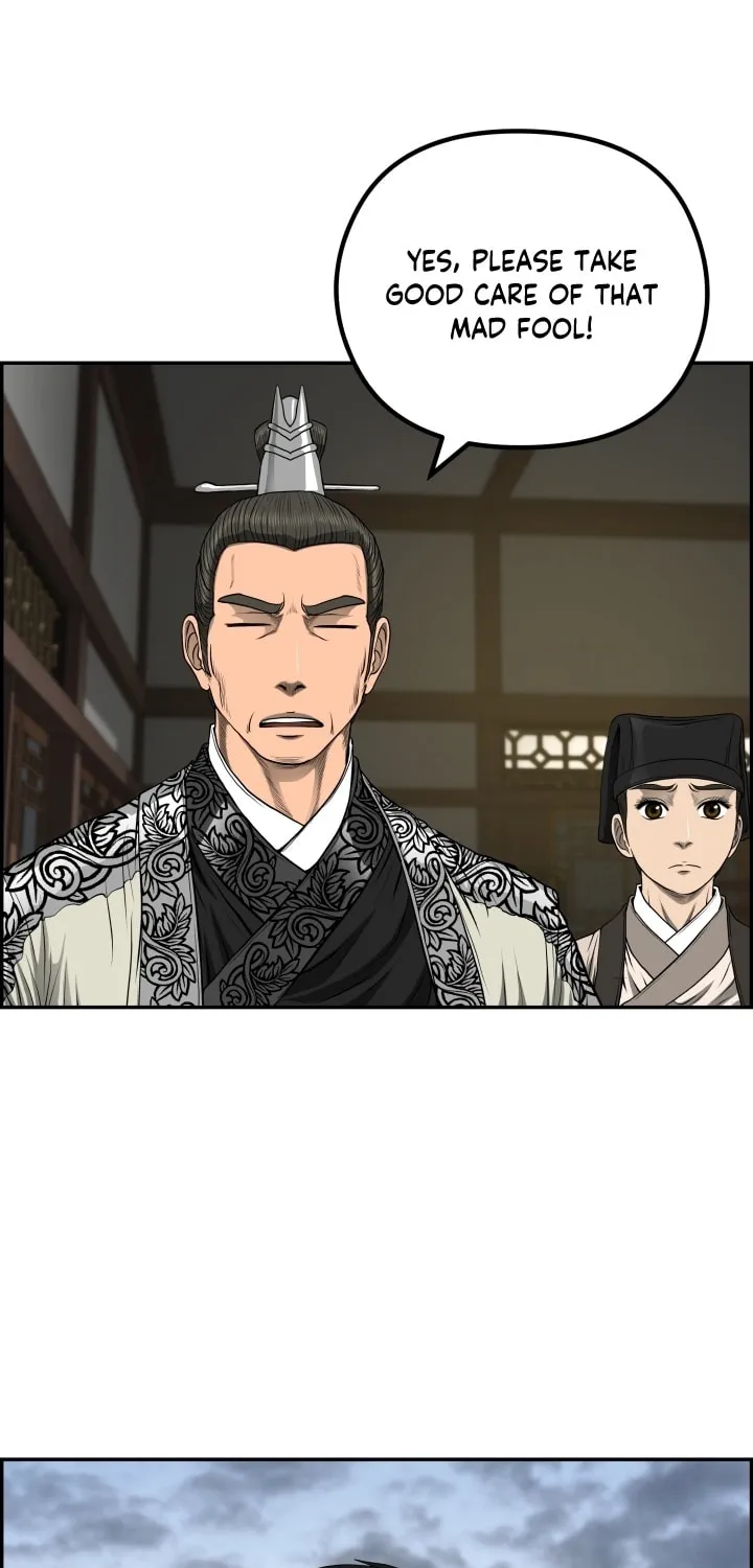 Blade of Wind and Thunder Chapter 57 page 46 - 