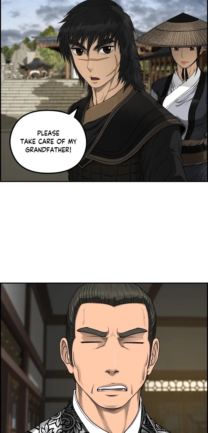 Blade of Wind and Thunder Chapter 57 page 47 - 
