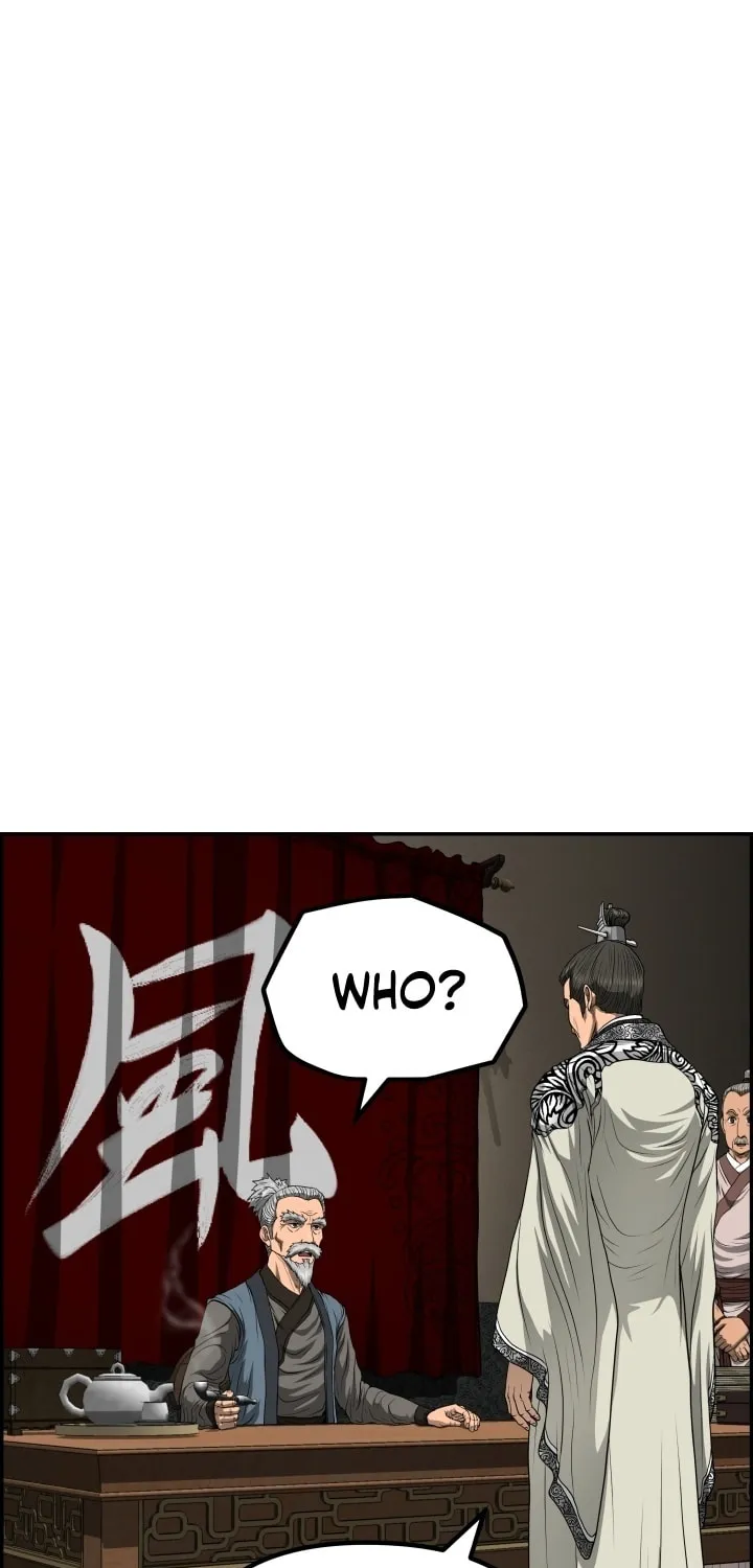 Blade of Wind and Thunder Chapter 57 page 50 - 