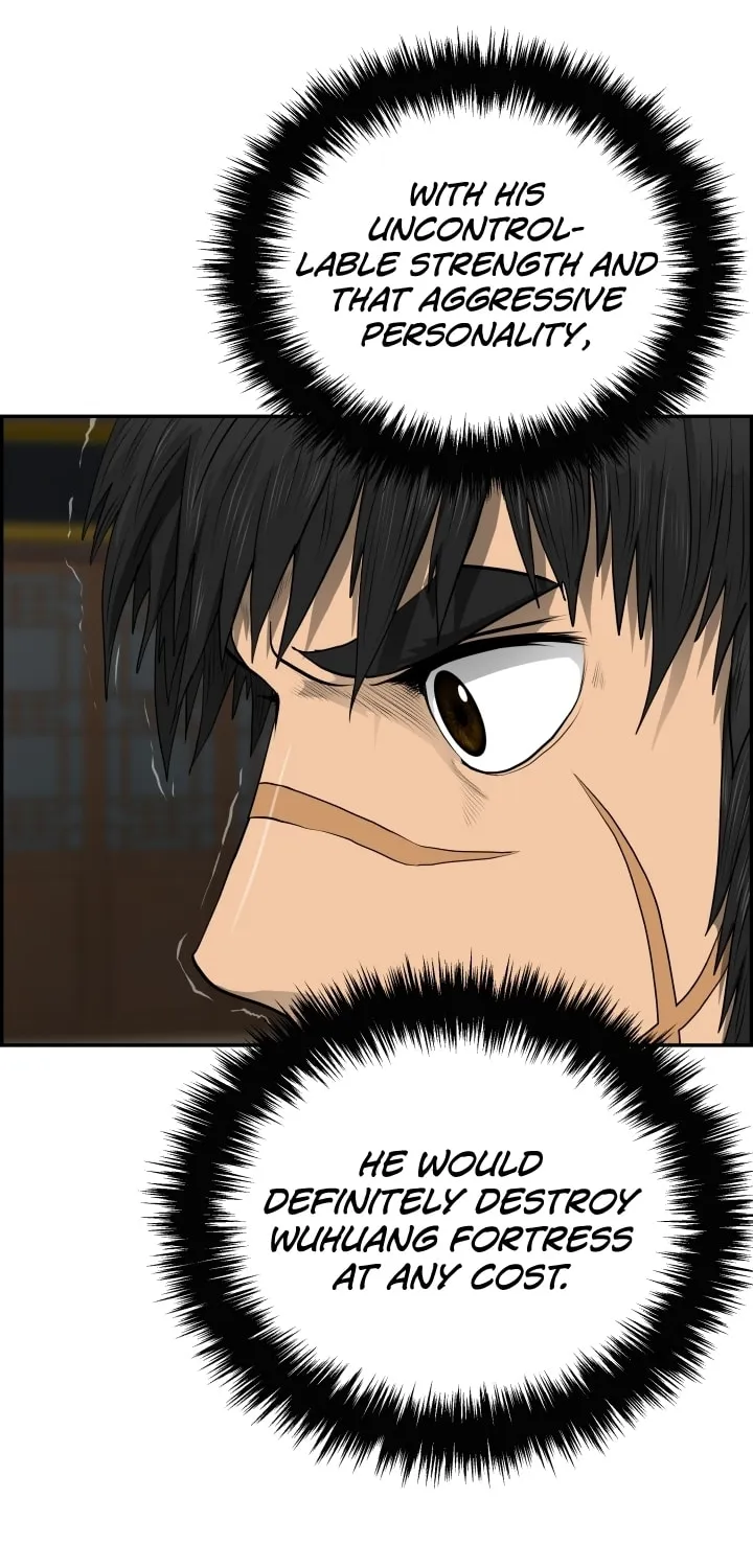 Blade of Wind and Thunder Chapter 57 page 6 - 