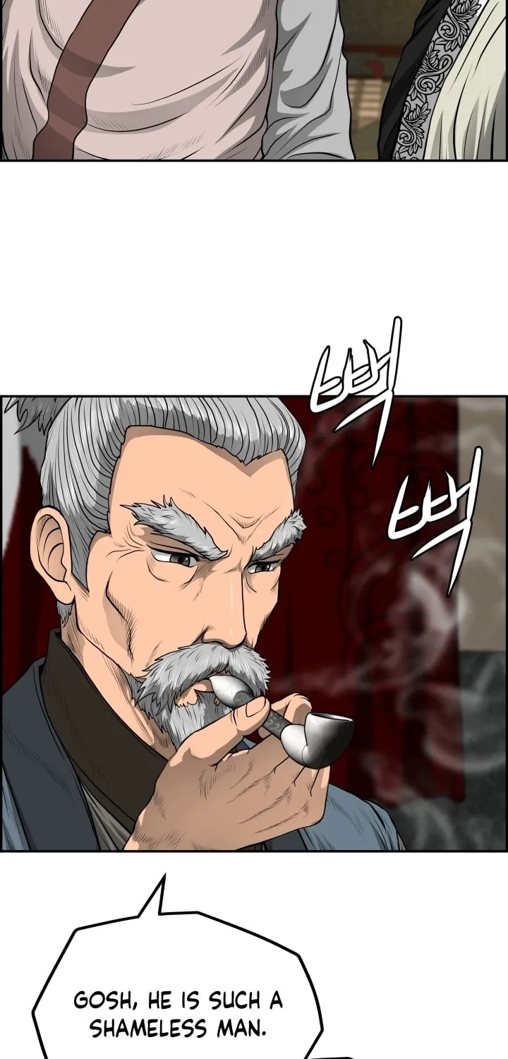 Blade of Wind and Thunder Chapter 57 page 52 - 