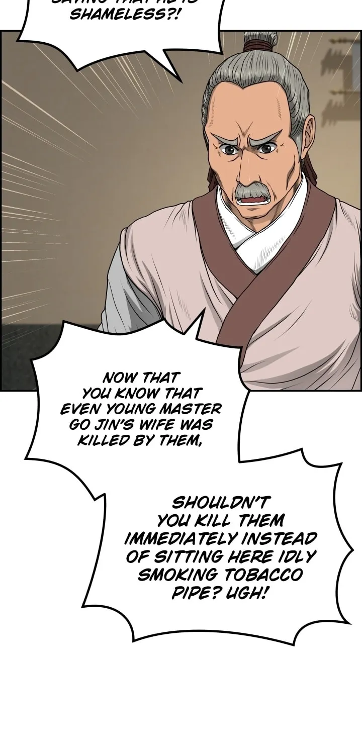 Blade of Wind and Thunder Chapter 57 page 56 - 