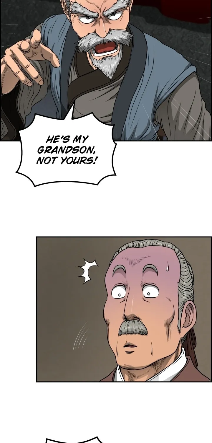 Blade of Wind and Thunder Chapter 57 page 59 - 