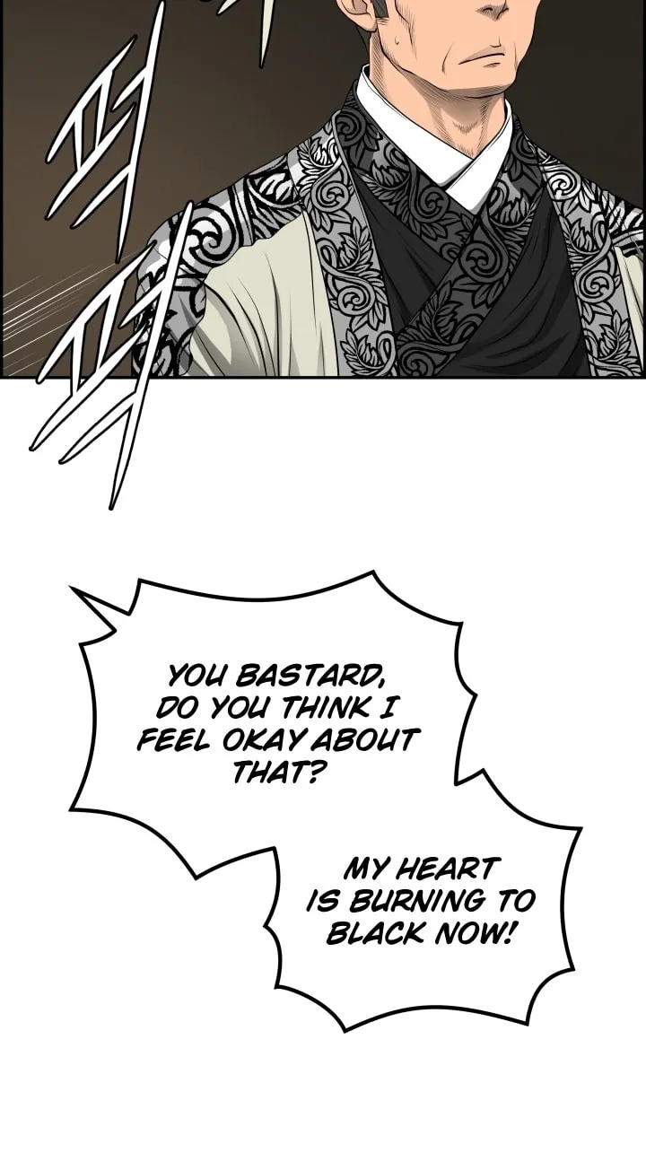Blade of Wind and Thunder Chapter 57 page 64 - 