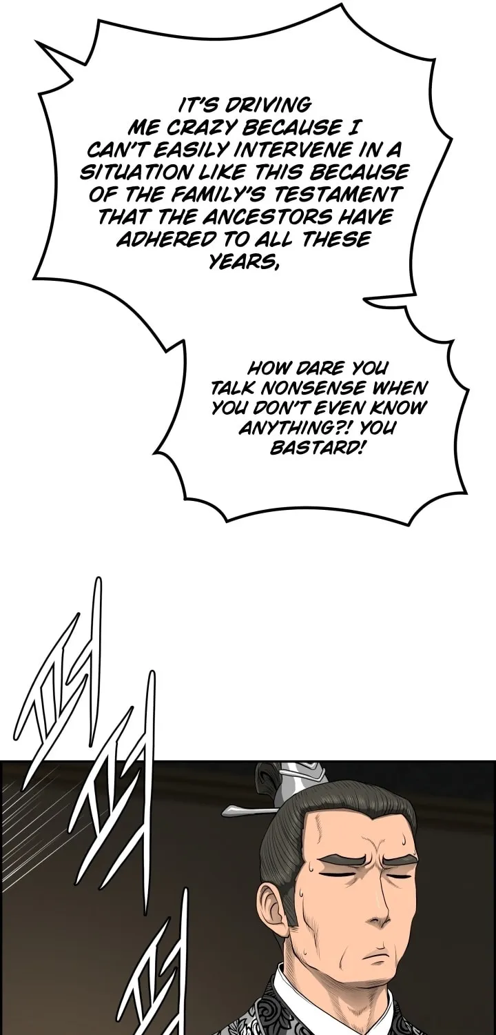 Blade of Wind and Thunder Chapter 57 page 65 - 