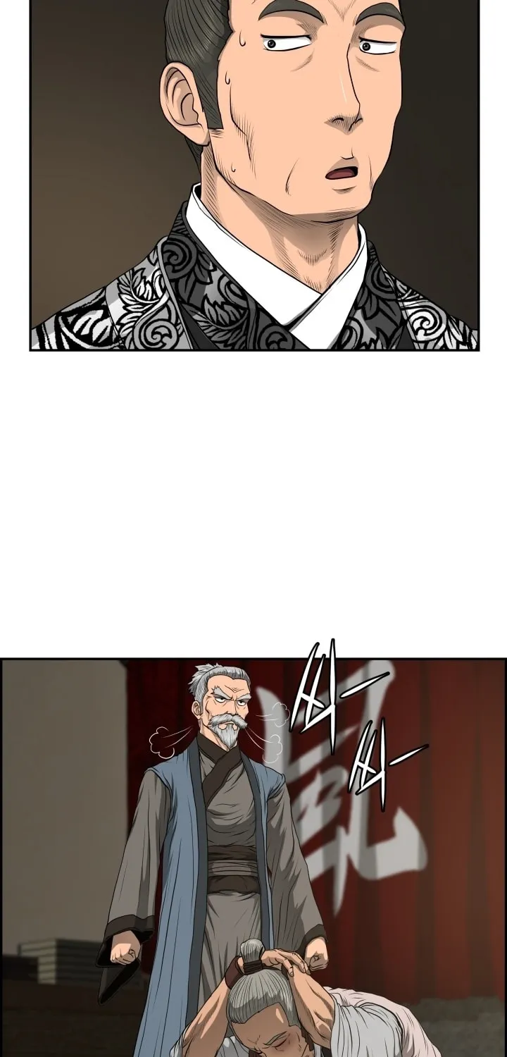 Blade of Wind and Thunder Chapter 57 page 67 - 