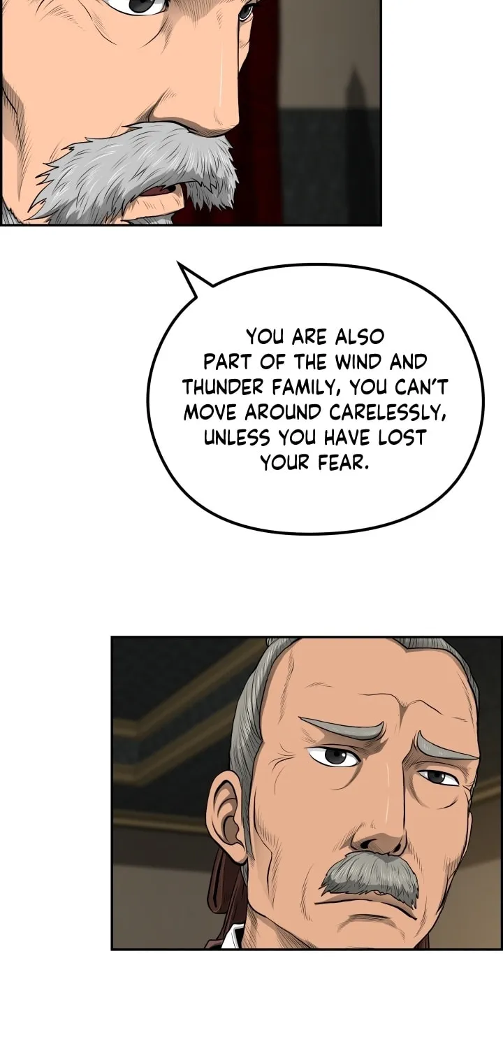 Blade of Wind and Thunder Chapter 57 page 74 - 