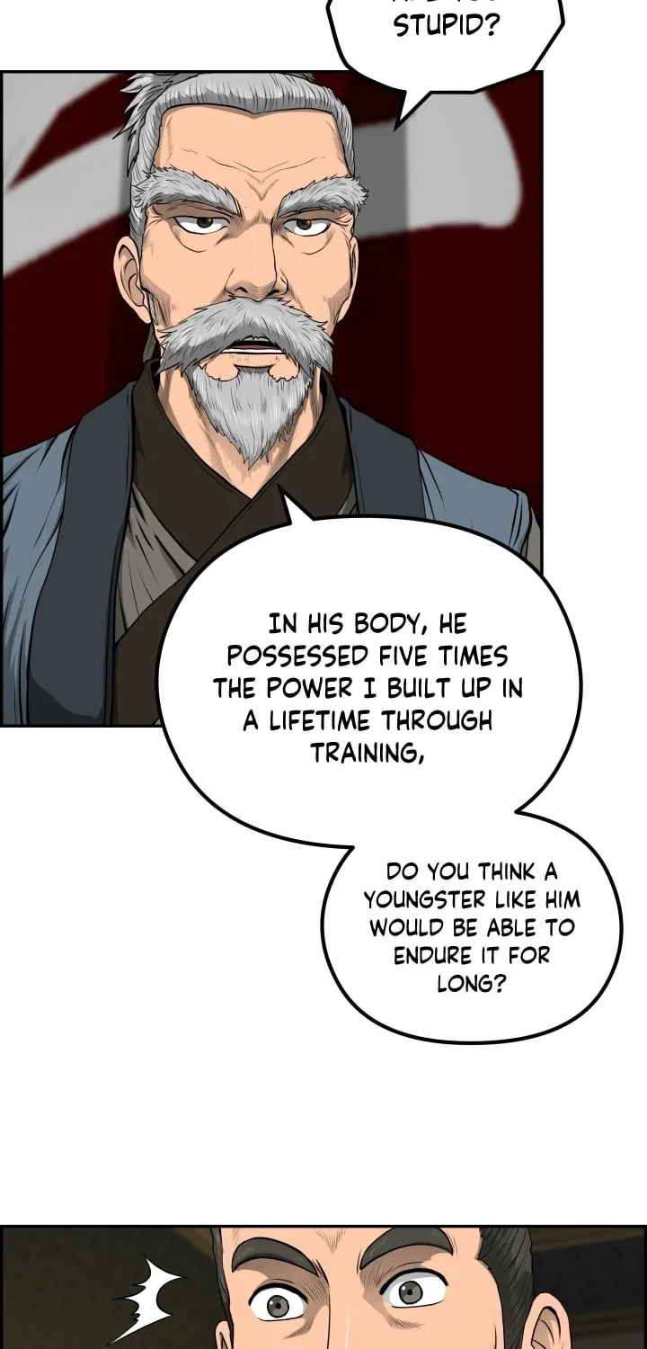 Blade of Wind and Thunder Chapter 57 page 78 - 