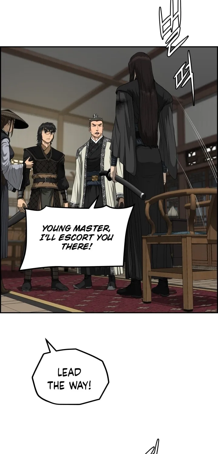 Blade of Wind and Thunder Chapter 57 page 9 - 