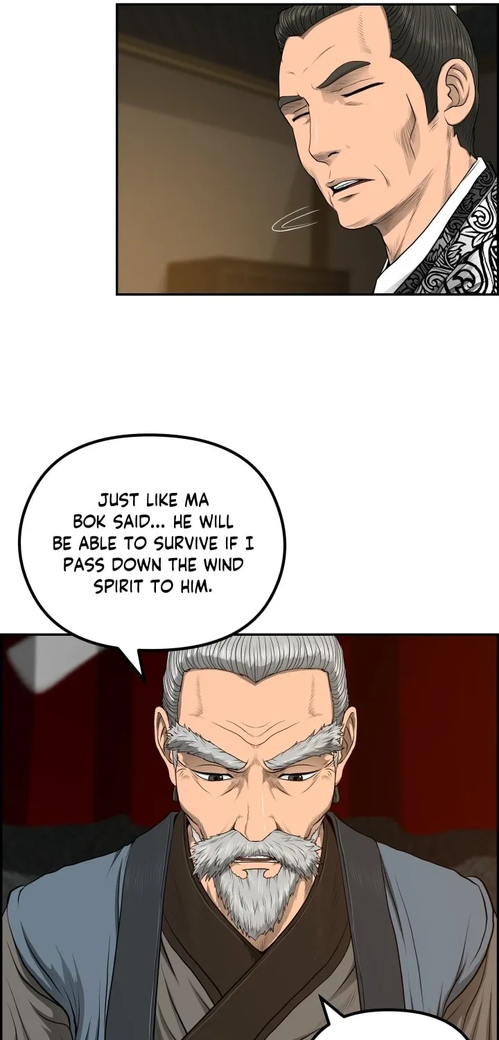 Blade of Wind and Thunder Chapter 57 page 81 - 