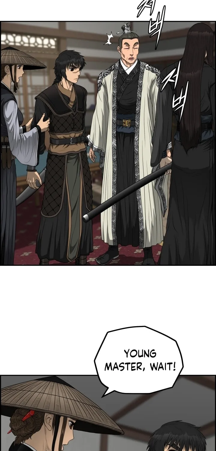 Blade of Wind and Thunder Chapter 57 page 10 - 