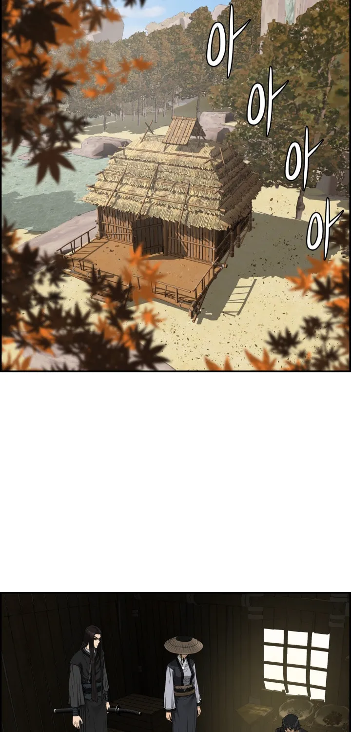 Blade of Wind and Thunder Chapter 58 page 2 - 