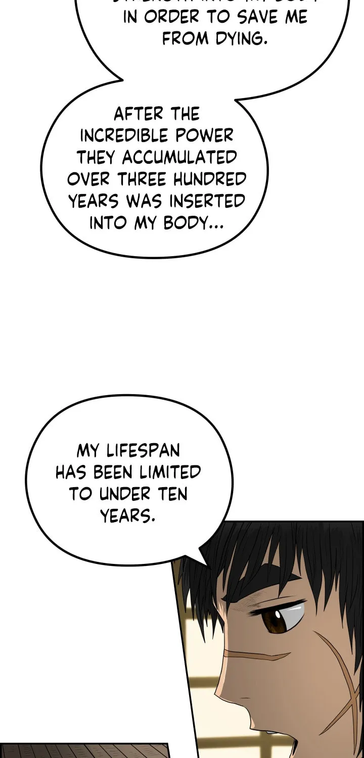 Blade of Wind and Thunder Chapter 58 page 14 - 