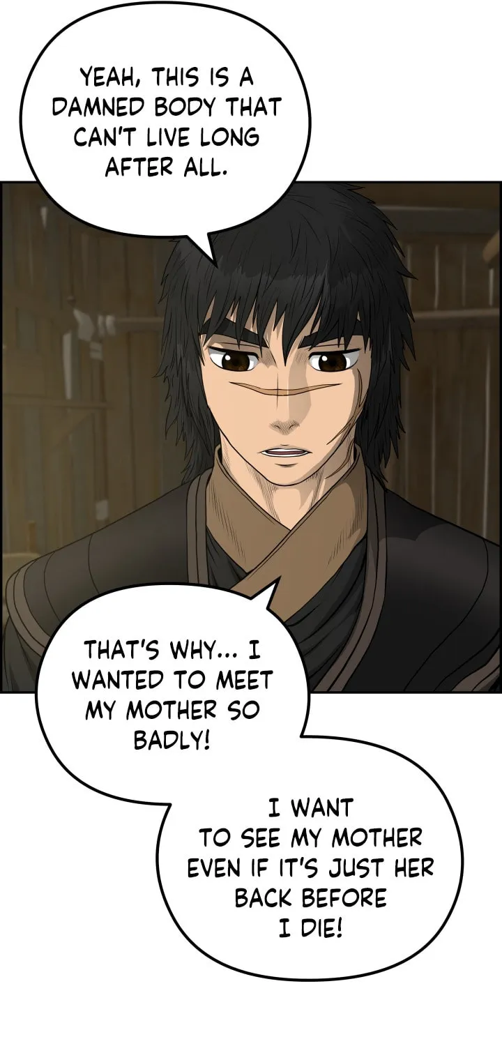 Blade of Wind and Thunder Chapter 58 page 16 - 