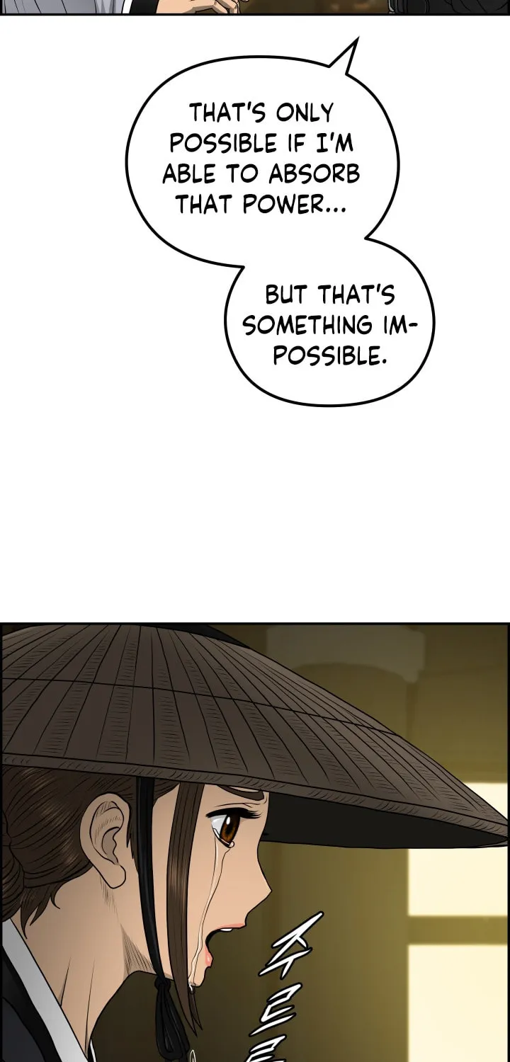 Blade of Wind and Thunder Chapter 58 page 22 - 