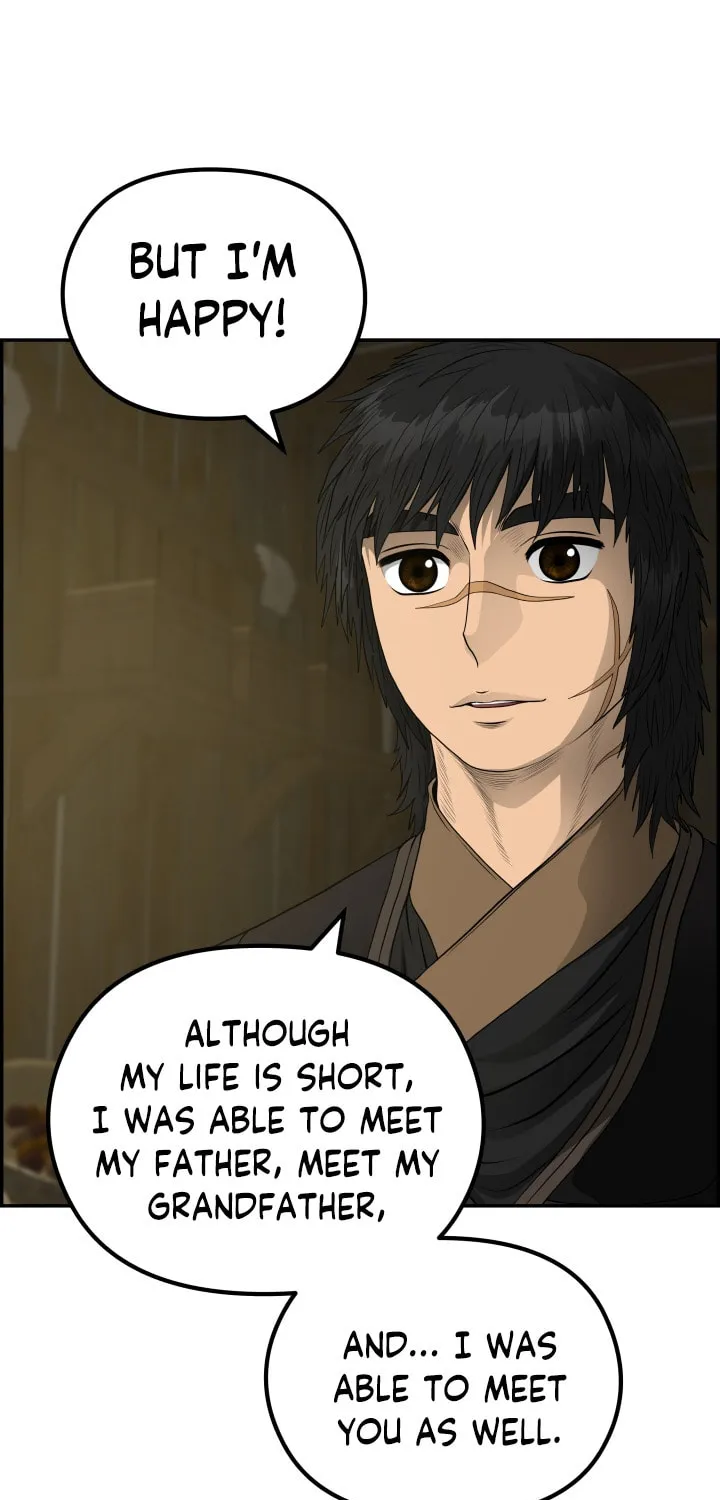 Blade of Wind and Thunder Chapter 58 page 26 - 