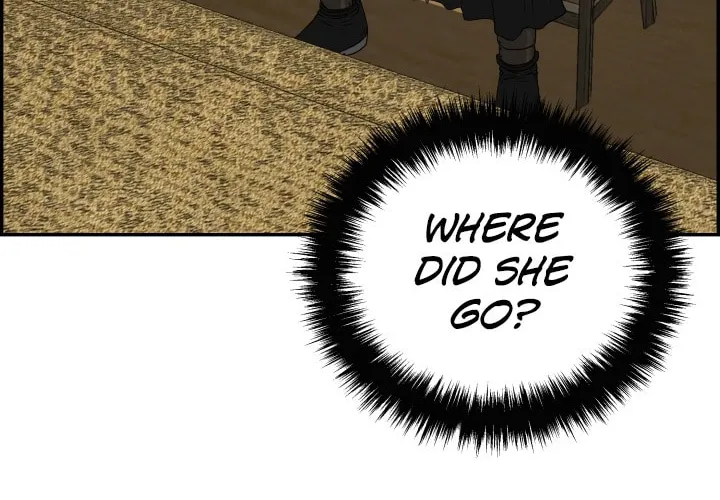 Blade of Wind and Thunder Chapter 58 page 4 - 