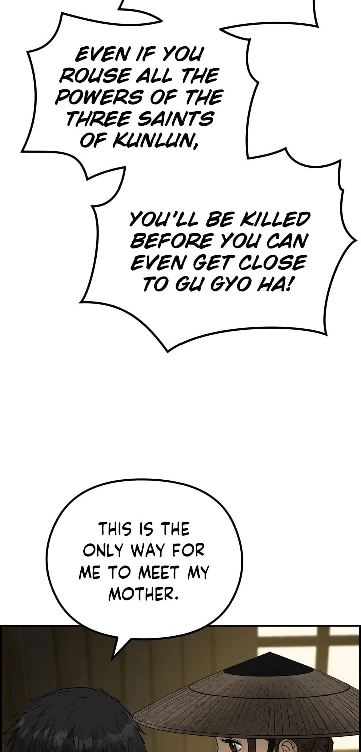 Blade of Wind and Thunder Chapter 58 page 31 - 