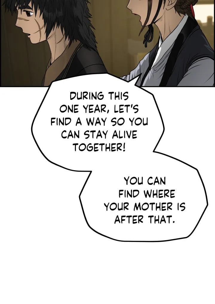 Blade of Wind and Thunder Chapter 58 page 32 - 