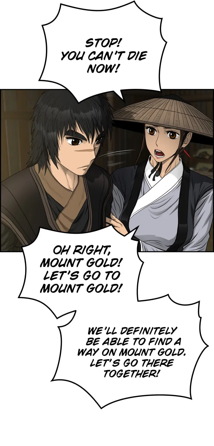 Blade of Wind and Thunder Chapter 58 page 33 - 