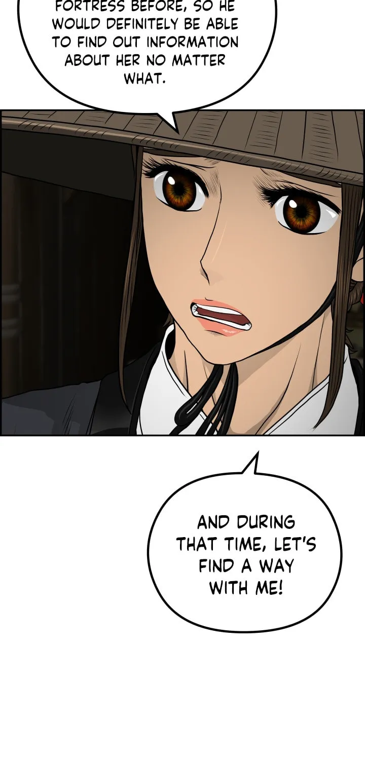 Blade of Wind and Thunder Chapter 58 page 38 - 