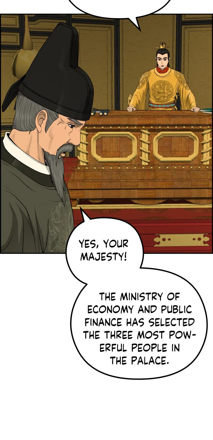 Blade of Wind and Thunder Chapter 58 page 50 - 