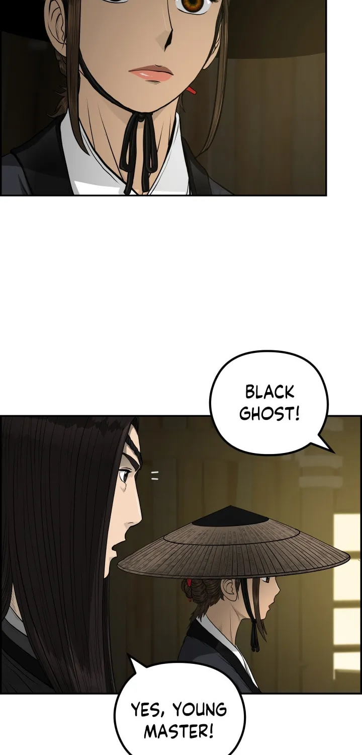 Blade of Wind and Thunder Chapter 58 page 6 - 